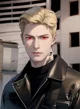 Albert wesker