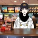 Kokonoi Macdonald 