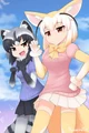 Arai-san y Fennec