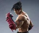 Jin kazama 