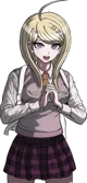 Kaede Akamatsu