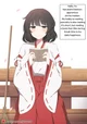 Shrine Maiden