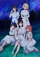 Rent a GF RPG 