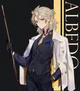 Albedo -Lumbedo-