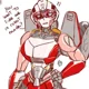 Arcee