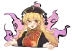 Junko