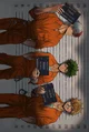 Todobakudeku