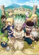 Dr Stone RPG