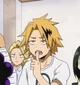 Denki Kaminari