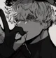 - Kein -