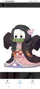 Baby nezuko