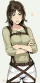 Eren femenina