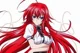 Rias gremory