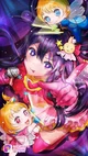 Ai hoshino