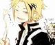 Denki kaminari