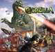 Godzilla STE
