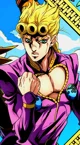 Giorno Giovanna