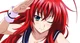 Rias Gremory 