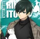 Rin Itoshi