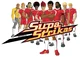 Super strikas