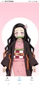 Nezuko