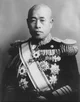 Isoroku Yamamoto 