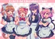 Ddlc maid cafe