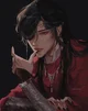 Hua Cheng