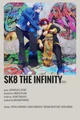 SK8 the infinity rp