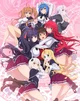 High school DxD 