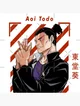 Aoi Todo