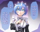 Yandere Rem 
