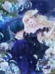 Royal parents