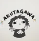 WAN Akutagawa