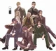 Bonten Executives