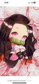 Baby Nezuko