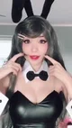 Emiru