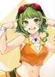 Gumi Megpoid
