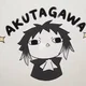 WAN Akutagawa 