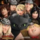 Train Your Dragon