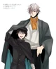Ranpo and Fukuzawa