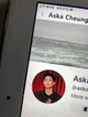 Aska Cheung 