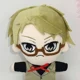 KUNIKIDA PLUSH