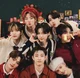 Skz christmas