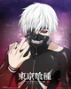 TOKYO GHOUL RPG