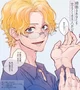 Teacher Sabo