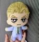 Plush Kira Yoshikage
