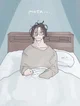 Sleepy Crocodile