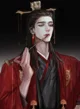 Huhai