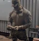 Terminator